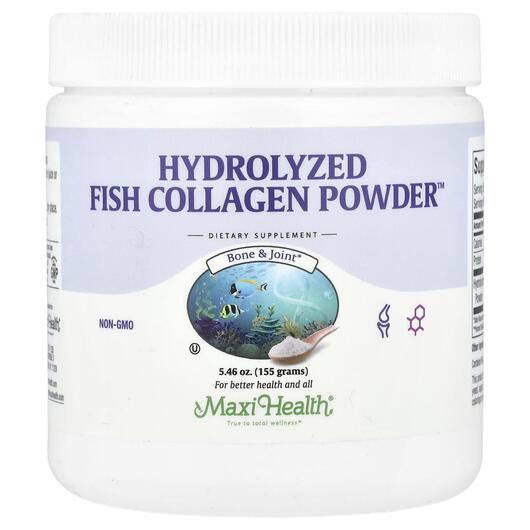 Основное фото товара Maxi Health, Коллаген, Hydrolyzed Fish Collagen Powder, 155 г