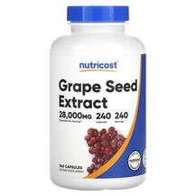 Grape Seed Extract 28000 mg Экстракт виноградных косточек