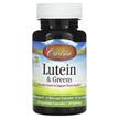 Carlson, Lutein & Greens 20 mg, Лютеїн, 30 капсул
