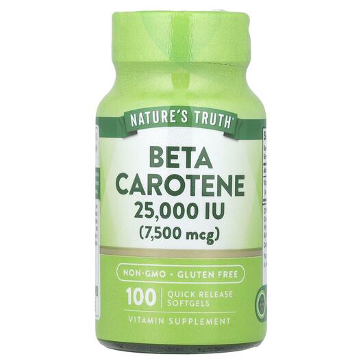 Основное фото товара Витамин А Ретинол, Beta Carotene 25000 IU 7500 mcg, 100 капсул