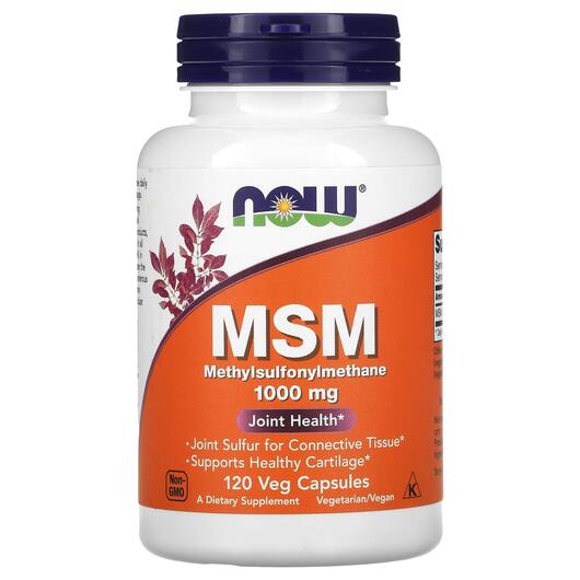Основное фото товара NOW, Метилсульфонилметан МСМ, MSM 1000 mg, 120 капсул