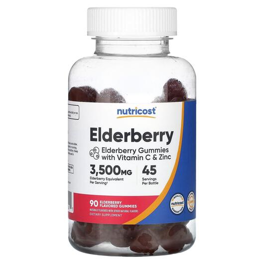 Основне фото товара Nutricost, Elderberry, Чорна Бузина, 90 таблеток