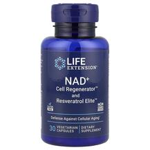 Нікотинамід рибозид NAD+ Cell Regenerator Life Нікотинамід рибозид NAD+ Cell Regenerator Life