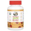 Фото товара Витамин D3, Organic D3 + B12 Gummies Strawberry, 60 таблеток