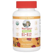 Вітамін D3 Organic D3 + B12 Gummies Strawberry Вітамін D3 Organic D3 + B12 Gummies Strawberry