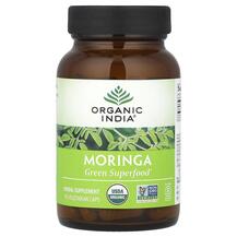Moringa Моринга Organic India 90 капсул