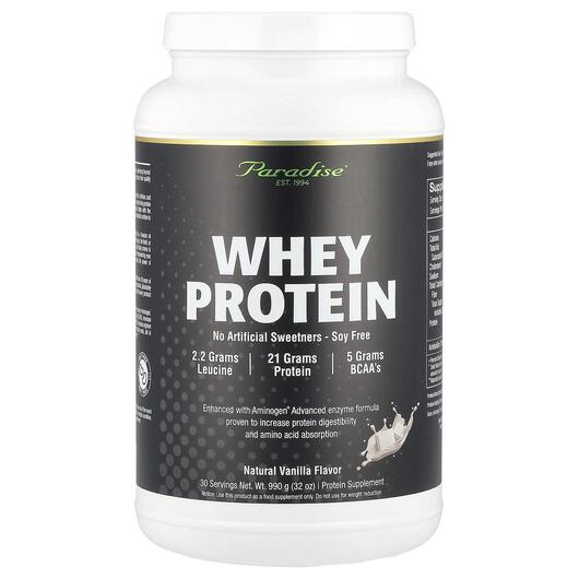 Основное фото товара Paradise Herbs, Протеин, Whey Protein Natural Vanilla, 990 г