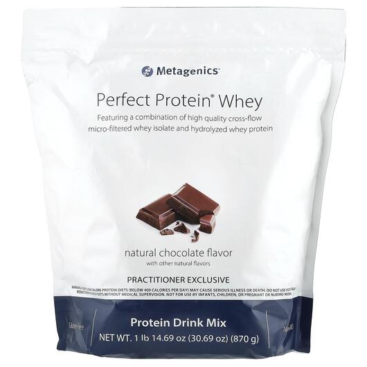 Основное фото товара Протеин, Perfect Protein Whey Natural Chocolate, 870 г