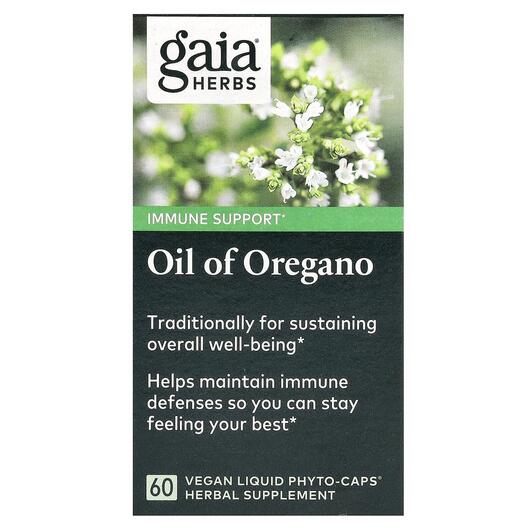 Основное фото товара Gaia Herbs, Масло орегано, Oil of Oregano, 60 капсул