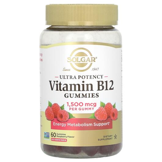 Основное фото товара Ultra Potency Vitamin B12 Gummies, Метилкобаламин B12, 60 таблето