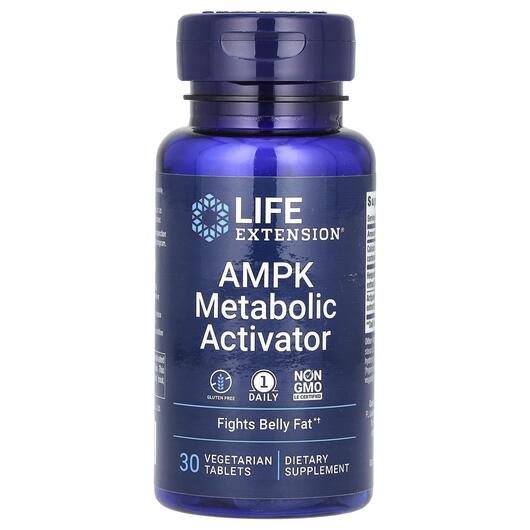 Основне фото товара AMPK Metabolic Activator, Активатор метаболізма AMPK, 30 таблеток