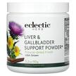 Фото товара Поддержка печени, Organic Liver & Gallbladder, 90 г