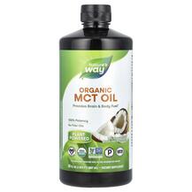 Organic MCT Oil MCT Масло Nature's Way 887 мл