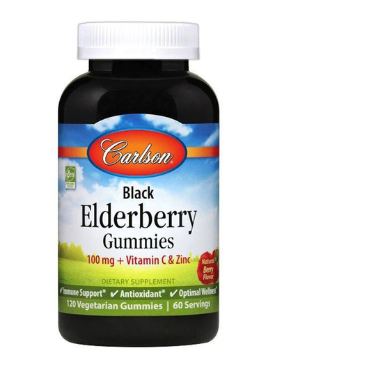 Основное фото товара Black Elderberry Gummies Natural, Черная Бузина, 120 Vegetarian G