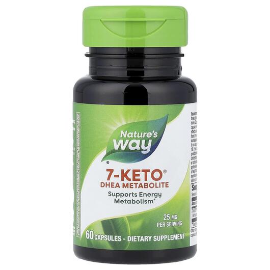 Основное фото товара Nature's Way, 7-Кето-ДГЭА, 7-KETO DHEA, 60 капсул