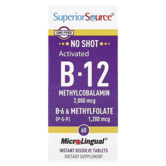 Основное фото товара Activated B-12 Methylcobalamin 2000, Метилкобаламин B12, 60 табле