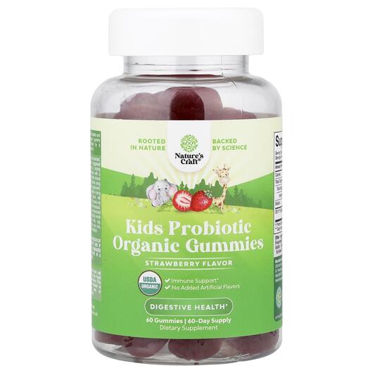 Основное фото товара Kids Probiotic Organic Gummies Strawberry, Пробиотики, 60 таблето