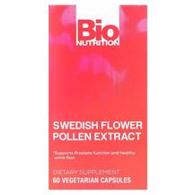 Swedish Flower Pollen Extract Пчелиная пыльца Bio
