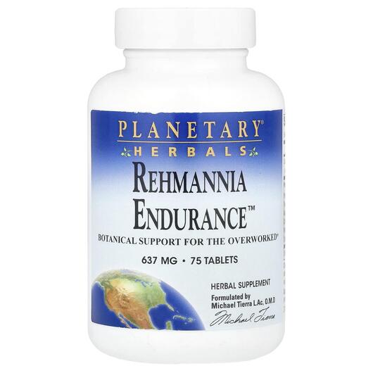 Основное фото товара Planetary Herbals, Ремания, Rehmannia Endurance, 75 таблеток