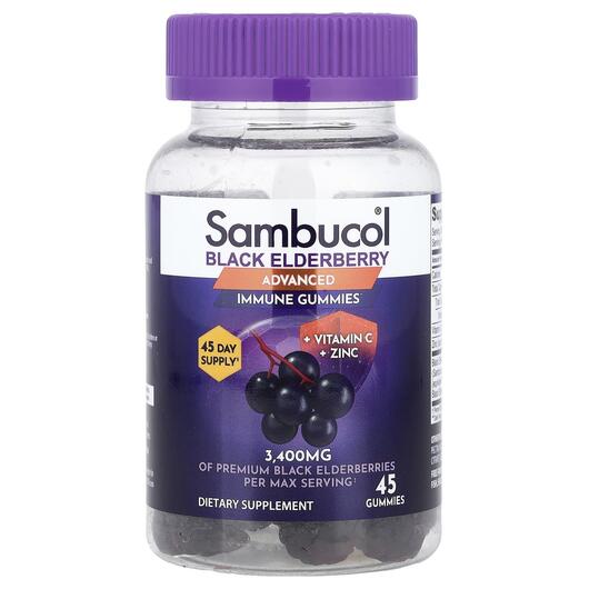 Основное фото товара Black Elderberry Immune Gummies Advanced, Черная Бузина, 45 табле