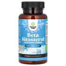 Men's Wellness Beta Sitosterol Бета-Ситостерол