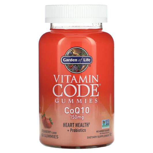 Основное фото товара Vitamin Code Gummies CoQ10 Strawberry 150 mg, Витамин C, 60 табле