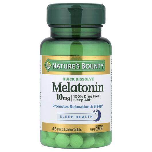 Основное фото товара Мелатонин 10 мг, Melatonin 10 mg Cherry, 45 таблеток