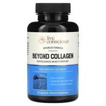 Beyond Collagen With Biotin & Vitamin C 1300 mg Live