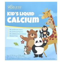 Kid's Liquid Calcium 25 ml Кальций Ageless