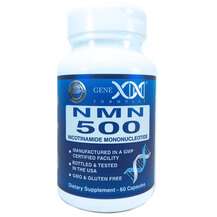 Фото товара NMN 500 Никотинамид мононуклеотид Genex Formulas 60 капсул