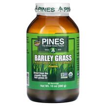 Barley Grass Powder Ячмень Pines International 280 г