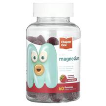 Магній M Is for Magnesium Raspberry Chapter One