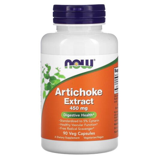 Основное фото товара Экстракт артишока 450 мг, Artichoke Extract 450 mg, 90 капсул