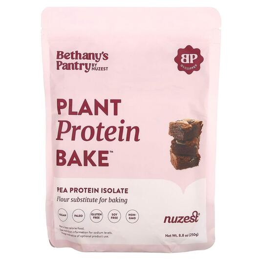 Основное фото товара Nuzest, Гороховый Протеин, Plant Protein Bake, 250 г