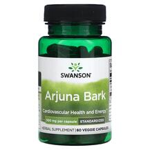 Arjuna Bark Standardized 500 mg Арджуна Swanson
