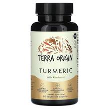 Куркума з Біоперином Turmeric Curcumin With Terra