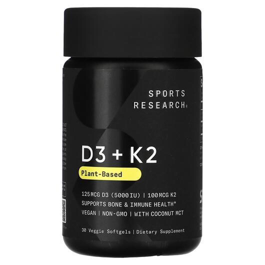 Основное фото товара Sports Research, Витамины D3 + K2, Plant Based D3 + K2, 30 капсул