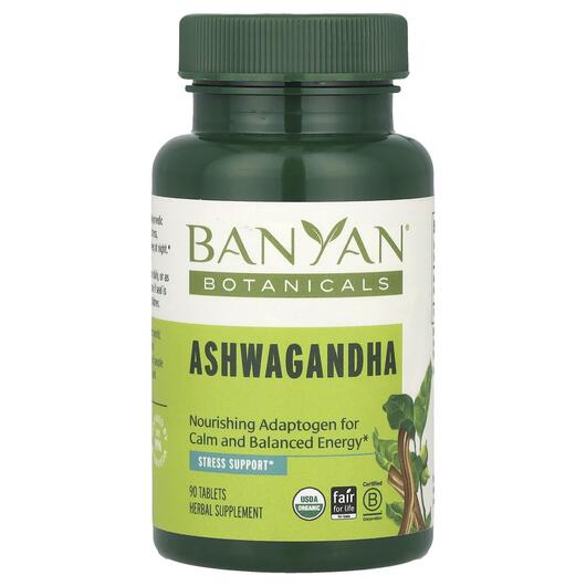 Основное фото товара Banyan Botanicals, Ашвагандха, Ashwagandha, 90 таблеток