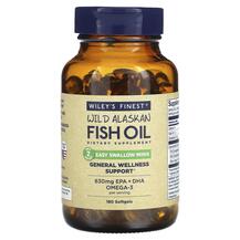 Wild Alaskan Fish Oil Easy Swallow Minis 450 mg