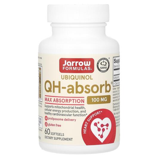 Основное фото товара Убихинол 100 мг, Ubiquinol QH-Absorb 100 mg, 60 капсул