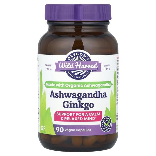 Основное фото товара Ашвагандха + Гинкго, Ashwagandha Ginkgo, 90 капсул
