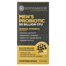 Men's Probiotic Пробиотики для мужчин Sunwarrior
