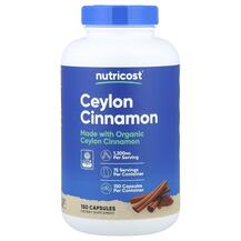 Cinnamon 1200 mg Экстракт корицы Nutricost 150 капсул