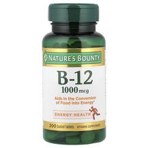 B-12 1000 mcg Витамин B-12 1000 мкг Nature's Bounty