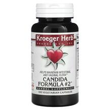Candida Formula 2 Поддержка Кандиды Kroeger Herb