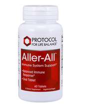 Підтримка імунітету Aller-All Immune System Support Підтримка імунітету Aller-All Immune System Support