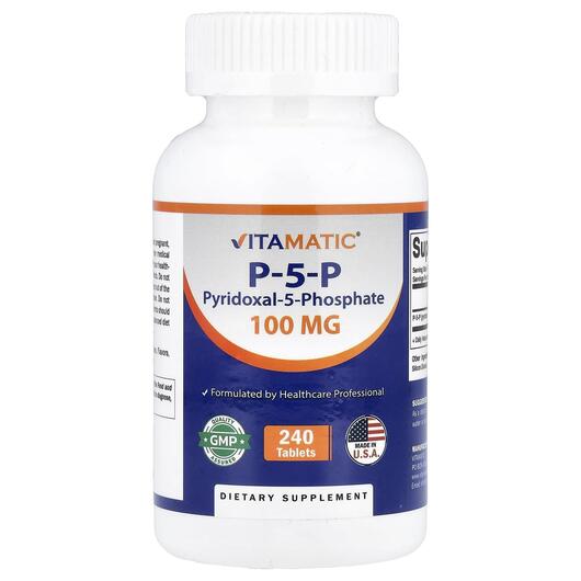 Основное фото товара Vitamatic, Пиридоксал-5-фосфат, P-5-P 100 mg, 240 таблеток