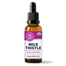Обзор на Organic Milk Thistle 20:1 Расторопша Обзор на Organic Milk Thistle 20:1 Расторопша