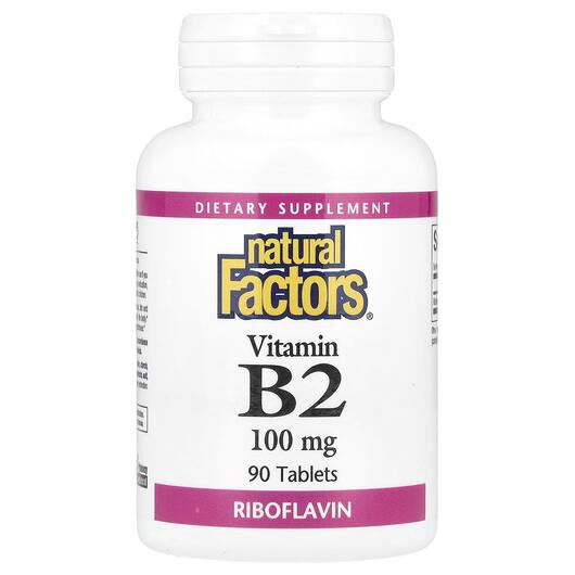 Основное фото товара Vitamin B2 Riboflavin 100, Витамин В2 Рибофлавин 100 мг, 90 табле
