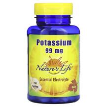 Калій Potassium 99 mg Natures Life 250 таблеток